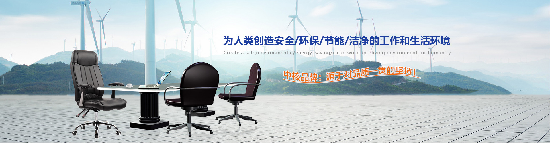 河南中(zhōng)核氯氨阀门科(kē)技(jì )股份有(yǒu)限公(gōng)司