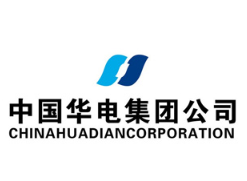 中(zhōng)國(guó)华電(diàn)集团公(gōng)司