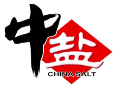 中(zhōng)盐